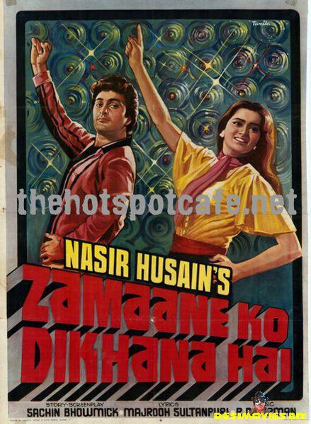 Zamaane ko Dikhaana Hai (1981)