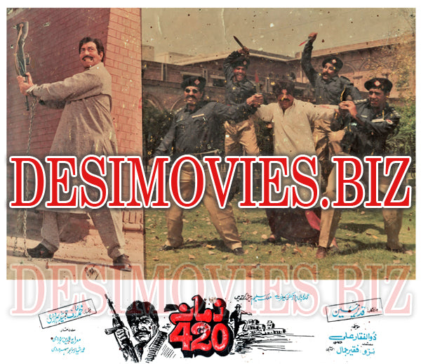 Zamana 420 (1996) Movie Still - www.desimovies.biz
