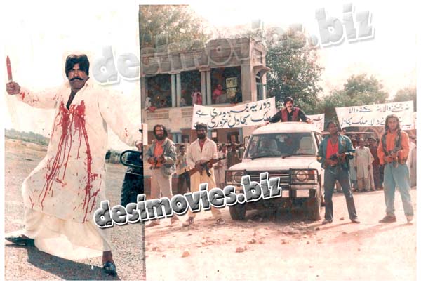 Zamana 420 (1996) Movie Still 1 - www.desimovies.biz