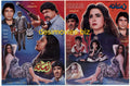 Zamana (1993) Original Booklet - www.desimovies.biz