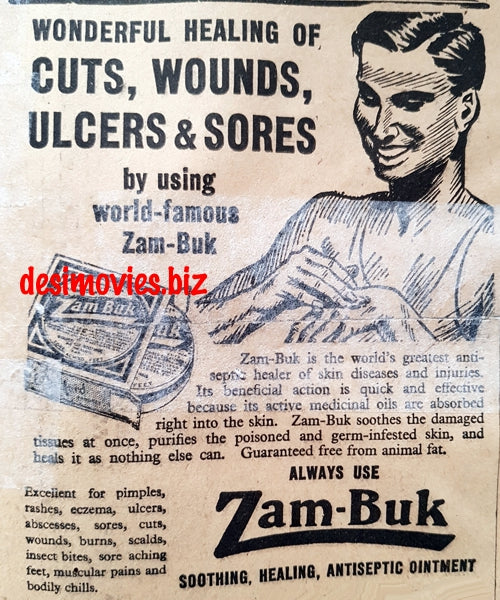 Zam-Buk (1949) Press Advert - www.desimovies.biz