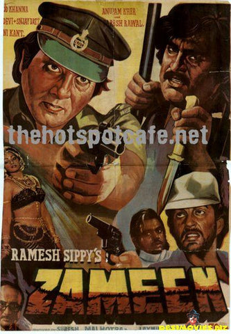 Zameen (1988) - www.desimovies.biz