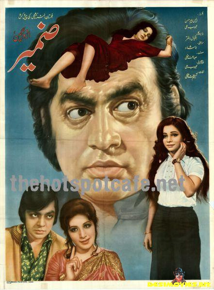 Zameer (1980)