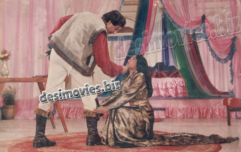 Zameen Aasman (1985) Movie Still