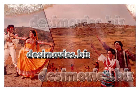 Zameen Aasman (1985) Movie Still 1