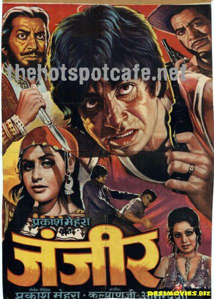 Zanjeer (1973)