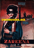 Zareena (1962) Original Booklet - www.desimovies.biz