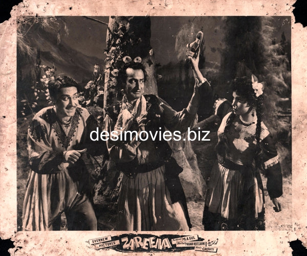 Zareena (1962) Movie Still - www.desimovies.biz