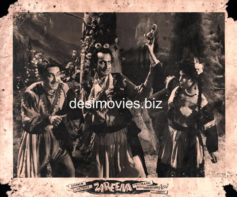 Zareena (1962) Movie Still