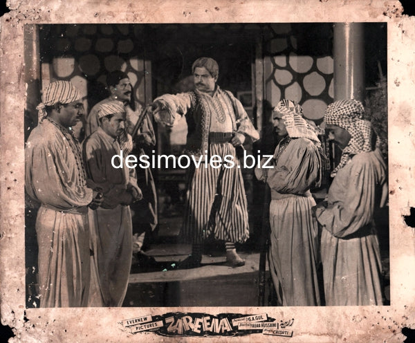 Zareena (1962) Movie Still 1 - www.desimovies.biz