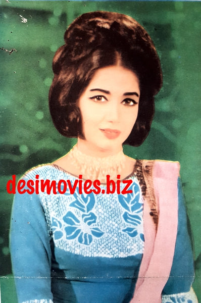 Zeba (1969) Lollywood Star - www.desimovies.biz