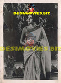 Zeba (Lollywood Star) Movie Still 02 - www.desimovies.biz
