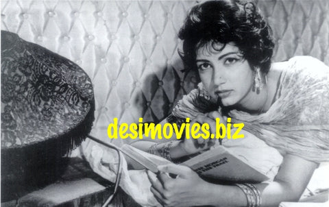 Zeba (1963) Lollywood Stars