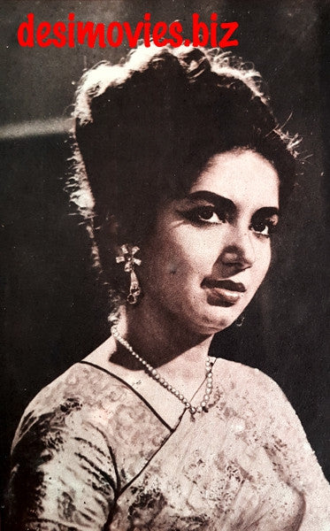 Zeba (1967) - www.desimovies.biz