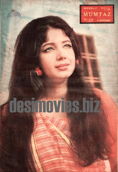 Zeba - Lollywood Stars - www.desimovies.biz