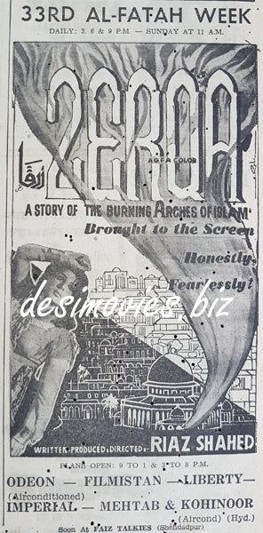 Zerqa (1967) Press Ad - Karachi 1967 - www.desimovies.biz