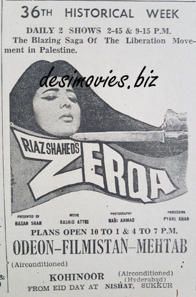 Zerqa (1967) Press Ad - Karachi 1967 - www.desimovies.biz