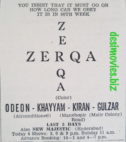 Zerqa (1969) 90th Week, Karachi 1970 Press Advert
