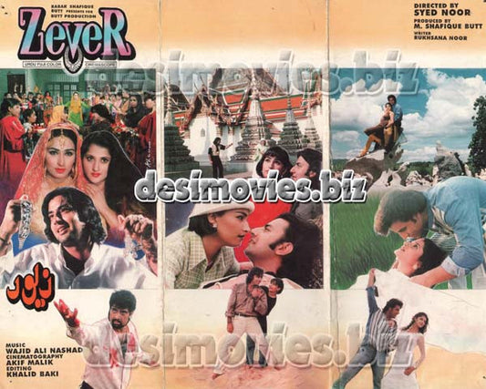 Zever (1998)  Original Booklet - www.desimovies.biz