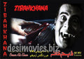Zibahkhana-Hell's Ground (2007) Movie Still 9 - www.desimovies.biz