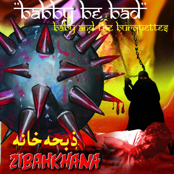 Babby Be Bad - from the OST Zibahkhana; Hell's Ground