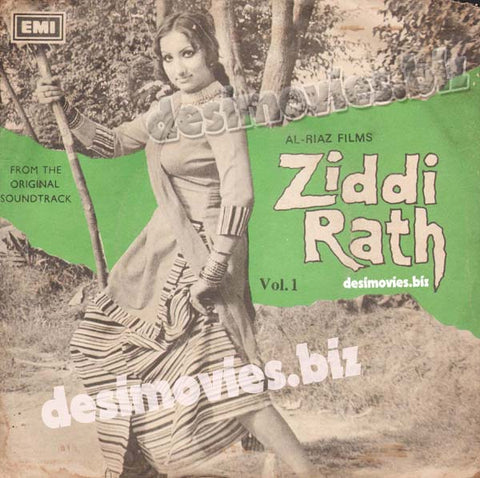 Ziddi Rath (1979=Unreleased) - 45 Cover - www.desimovies.biz