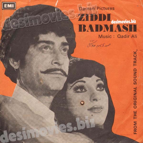 Billu Sher=Ziddi Badmash (1981) - 45 Cover