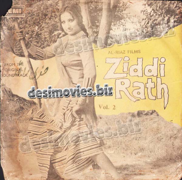 Ziddi Rath (1979=Unreleased) - 45 Cover 1 - www.desimovies.biz