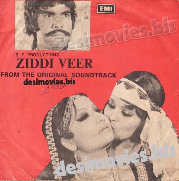 Ziddi Veer (1982) - 45 Cover - www.desimovies.biz