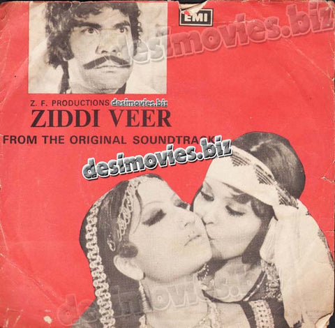 Ziddi Veer (1982) - 45 Cover 1