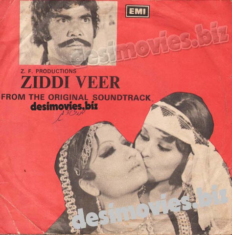 Ziddi Veer (1982) - 45 Cover - www.desimovies.biz