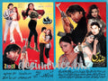 Ziddi (1998) Original Booklet - www.desimovies.biz