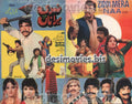 Ziddi Mera Naa (1991) Original Booklet - www.desimovies.biz