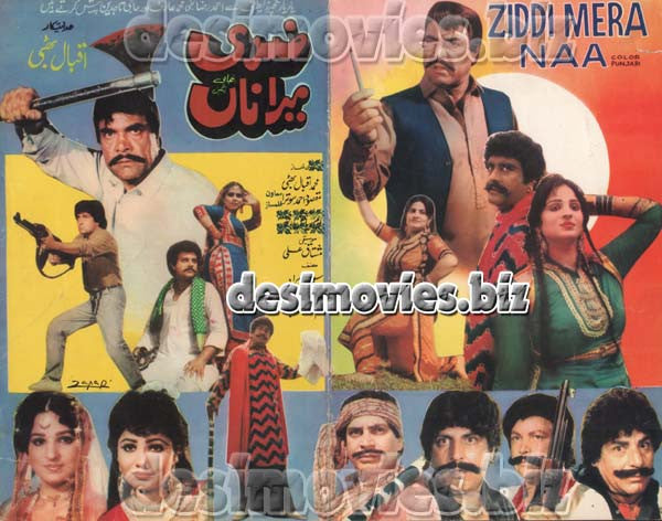 Ziddi Mera Naa (1991) Original Booklet - www.desimovies.biz