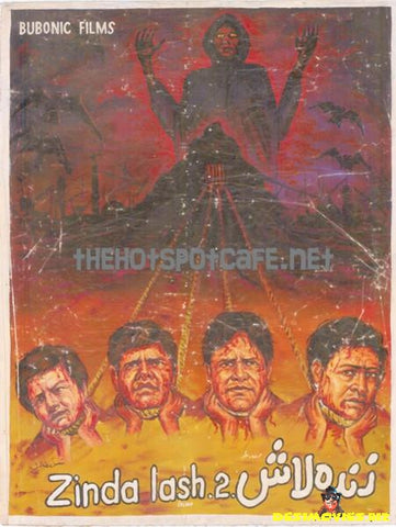 Zinda Laash 2  - Hand Painted - Oil on canvas - www.desimovies.biz