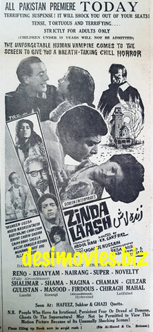 Zinda Laash (1967) Press Ad  - Premiere - Karachi 1967