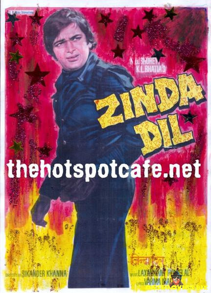 Zinda Dil (1975) - Treated Poster