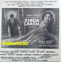 Zinda Laash (1967) Press Ad 1 - Karachi 1967 - www.desimovies.biz