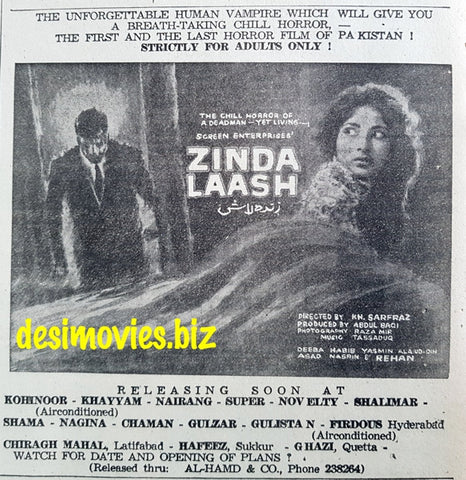 Zinda Laash (1967) Press Ad 1 - Karachi 1967