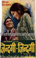 Zindagi Zindagi (1972) - www.desimovies.biz
