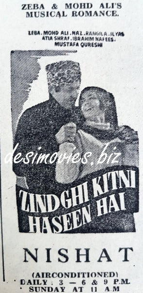Zindagi Kitni Haseen Hai (1969) Press Ad - www.desimovies.biz