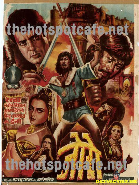 Zorro (1975) - www.desimovies.biz