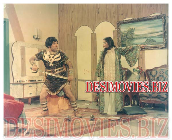 Zubaida (1976) Movie Still 3 - www.desimovies.biz
