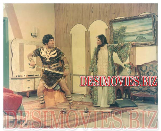 Zubaida (1976) Movie Still 3 - www.desimovies.biz