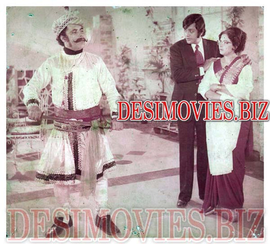Zubaida (1976) Movie Still 5 - www.desimovies.biz