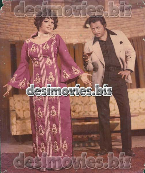 Zubaida (1976) Movie Still - www.desimovies.biz