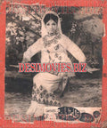 Zulam Da Badla (1972) Movie Still - www.desimovies.biz