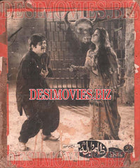Pakistani punjabi sales film badla